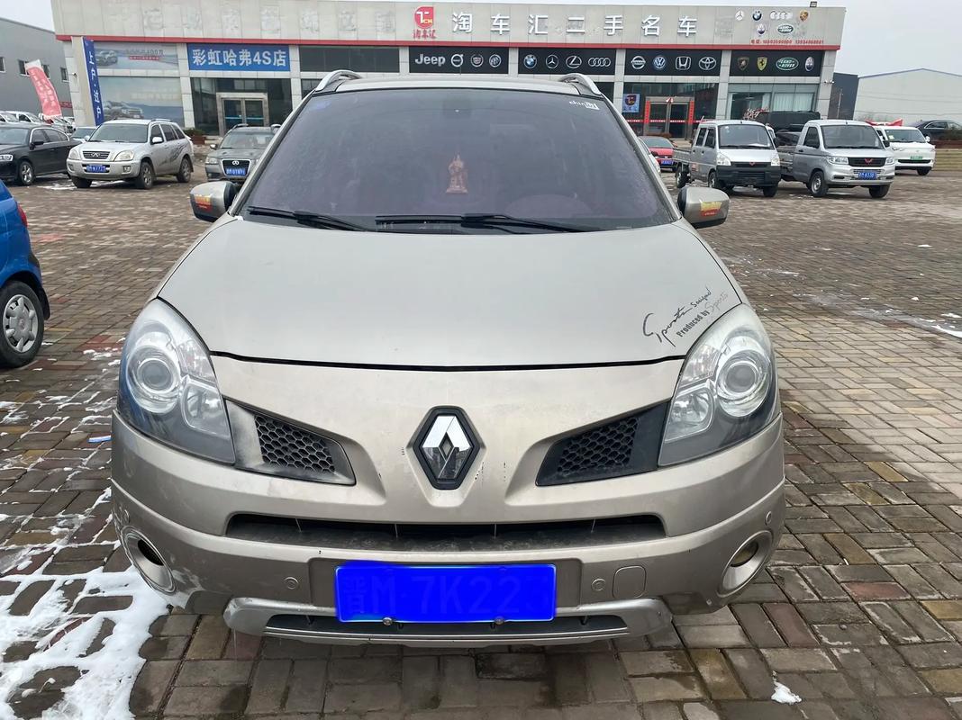 深圳318日产汽车与雷诺的合作，哈弗的低能耗柴油动力技术